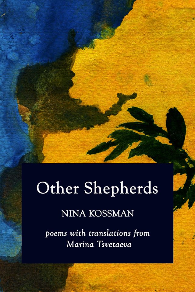 Other Shepherds